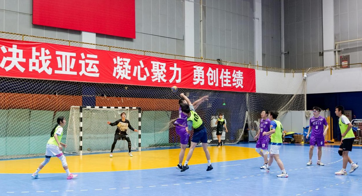 “发展体育运动，增强人民体质”题词74周年活动在京举行